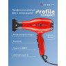 Фен 2200 Вт PROFILE-2200 DEWAL 03-120 Red