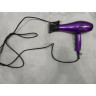 Фен 2200 Вт Forsage DEWAL 03-106 Purple