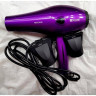 Фен 2200 Вт Forsage DEWAL 03-106 Purple