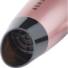 Фен 1400 Вт DEWAL BEAUTY Aero Rose HD1002-Rose чёрно-розовый