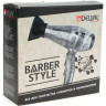 Фен 2200 Вт Barber Style DEWAL 03-120 Steel