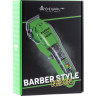 Машинка для стрижки DEWAL BARBER STYLE NEON 03-081 Green