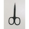 Ножницы для кутикулы DEWAL Black Edition 308black