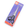 Парикмахерские ножницы DEWAL Easy Step 2115/5,5 прямые с микронасечкой 5,5